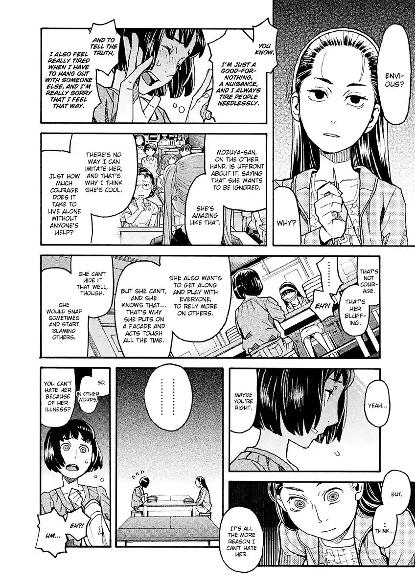 Mozuya-san Gyakujousuru Chapter 20 33